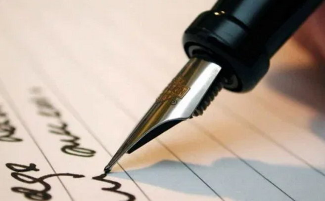 Рассказ о себе