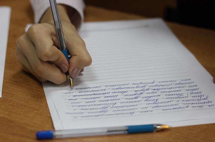 Структура сочинения